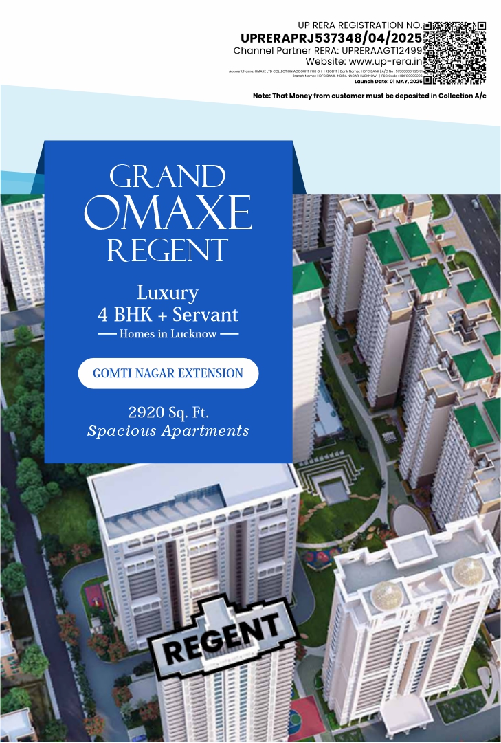Omaxe Regent Mobile Banner